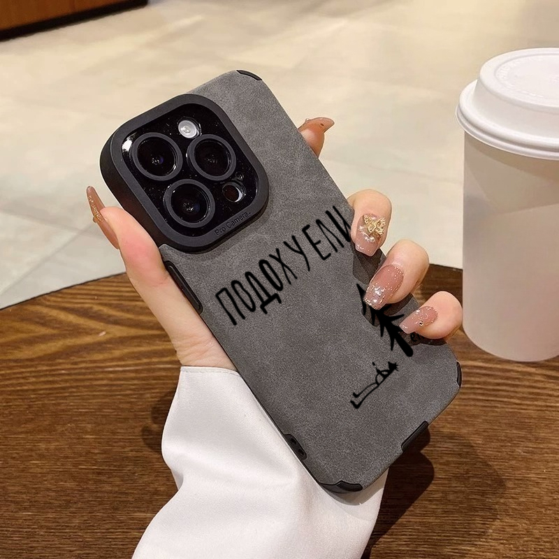 Xo Phone Accessories - الروسية النص شجرة الفن لينة قضية