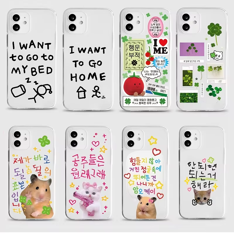 Xo Phone Accessories - غطاء هاتف كوري أنيق بتصميم البرسيم