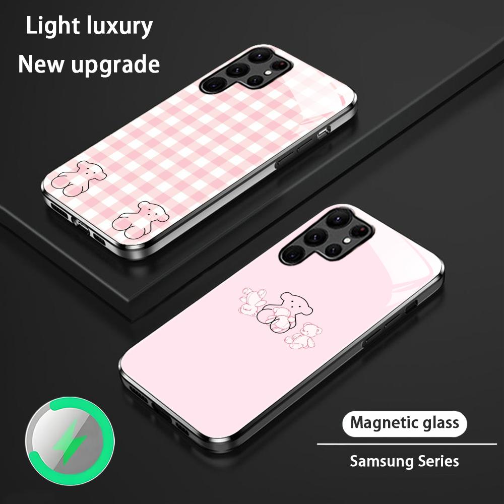 Magnetic Phone Case - غطاء هاتف فاخر لسامسونج S26 S25