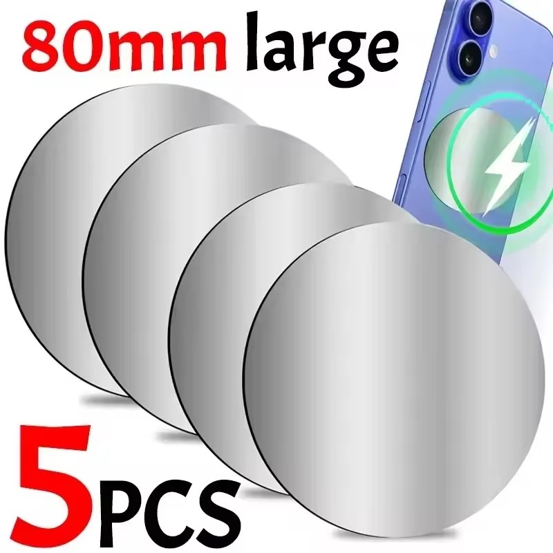 Phone Accessories Japan - 1-5 قطع قرص معدني مغناطيسي 8