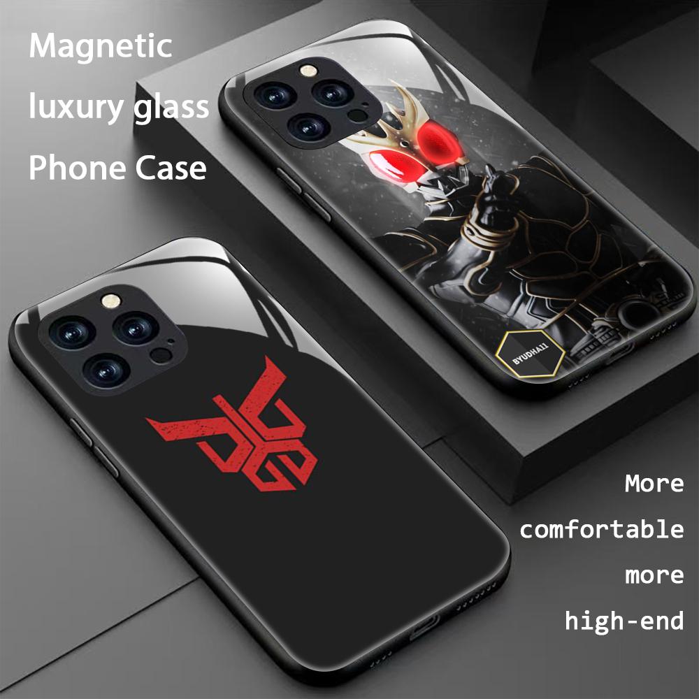 Magnetic Phone Case - جراب هاتف ستار كامن آر-رايدر كوغا