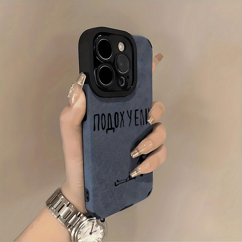 الروسية النص شجرة الفن لينة قض - مراجعة Xo Phone Accessories وسعره