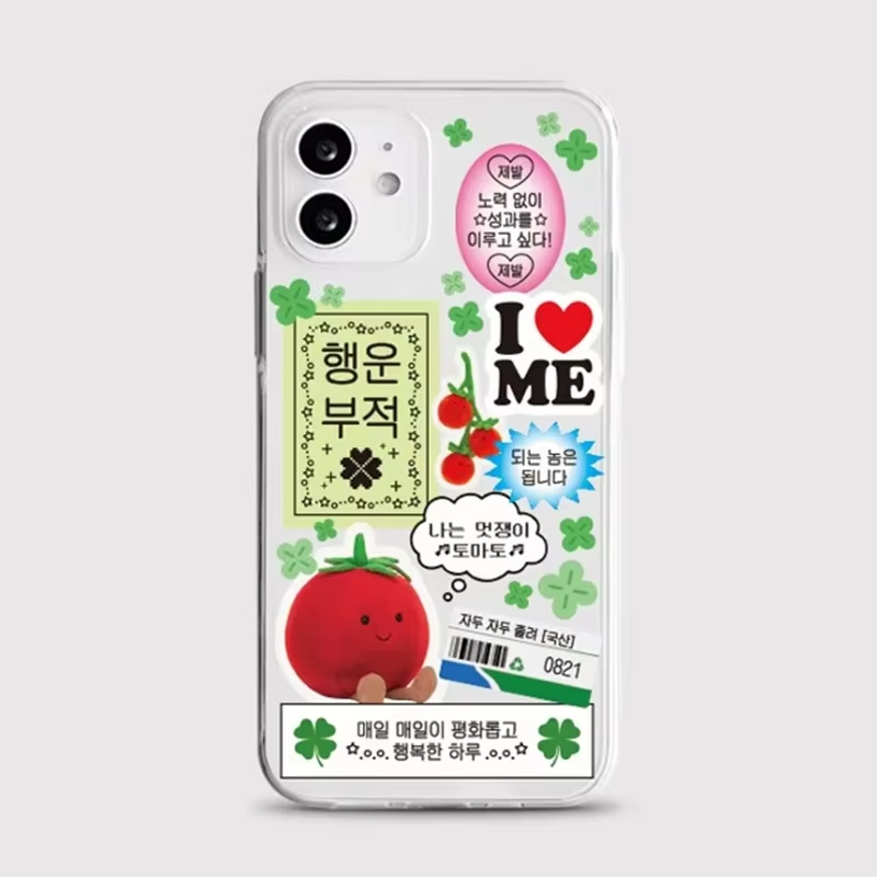 غطاء هاتف كوري أنيق بتصميم الب - مراجعة Xo Phone Accessories وسعره