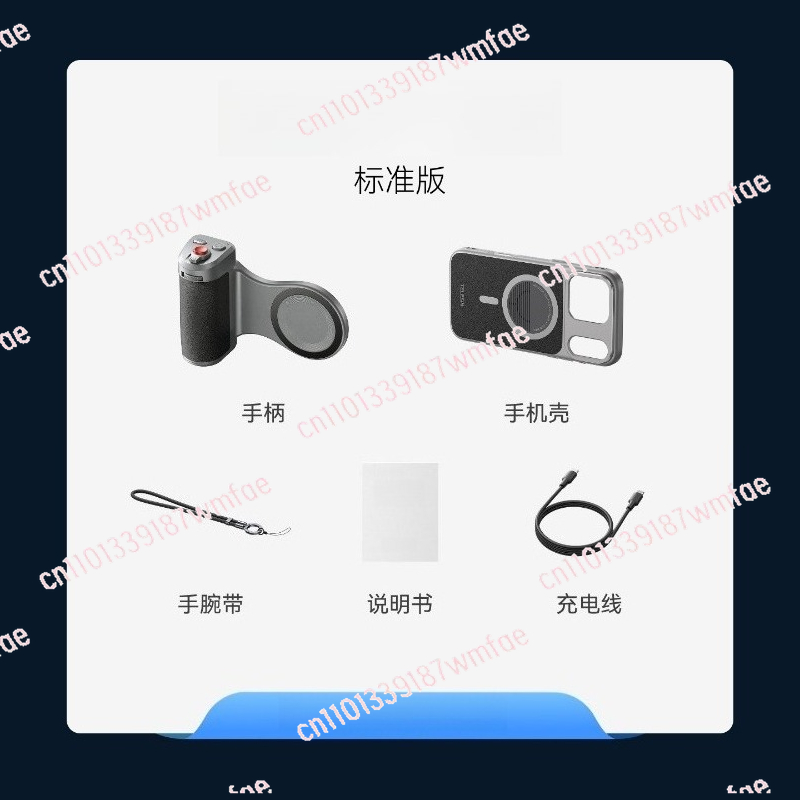 مجموعة ملحقات تصوير للهواتف ال - مراجعة Phone Accessories Images وسعره