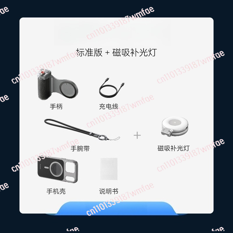 مجموعة ملحقات تصوير للهواتف ال - مراجعة Phone Accessories Images وسعره