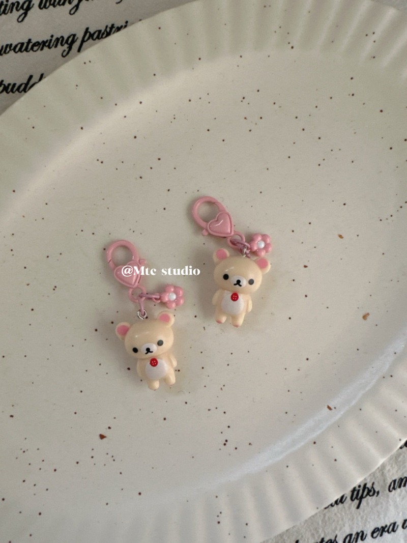 ميدالية مفاتيح كاواي ريلاكوما  - مراجعة Phone Accessories Doll وسعره