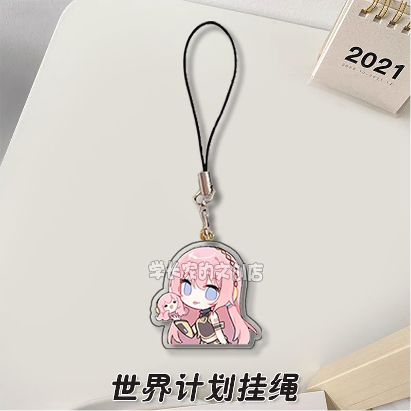 أنيمي مشروع Sekai SHINONOME EN - مراجعة Phone Accessories For Boys وسعره