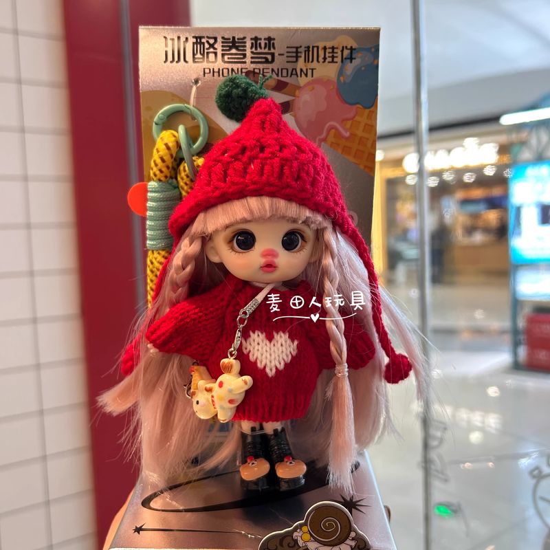 دمية فينيل صغيرة 14 سم قابلة ل - مراجعة Phone Accessories Doll وسعره