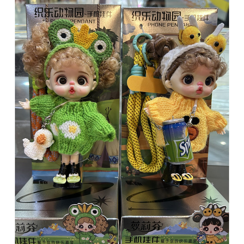 دمية فينيل صغيرة 14 سم قابلة ل - مراجعة Phone Accessories Doll وسعره