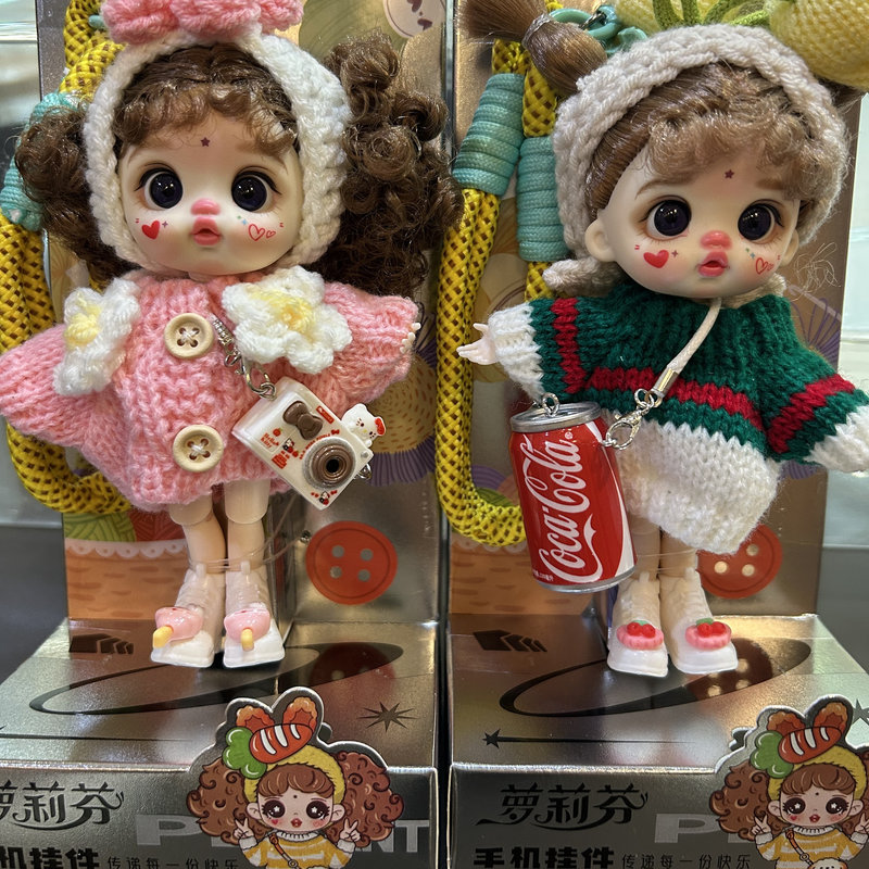 دمية فينيل صغيرة 14 سم قابلة ل - مراجعة Phone Accessories Doll وسعره