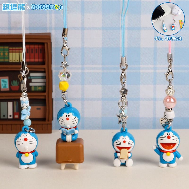 ميدالية مفاتيح دمية دورايمون،  - مراجعة Phone Accessories Doll وسعره