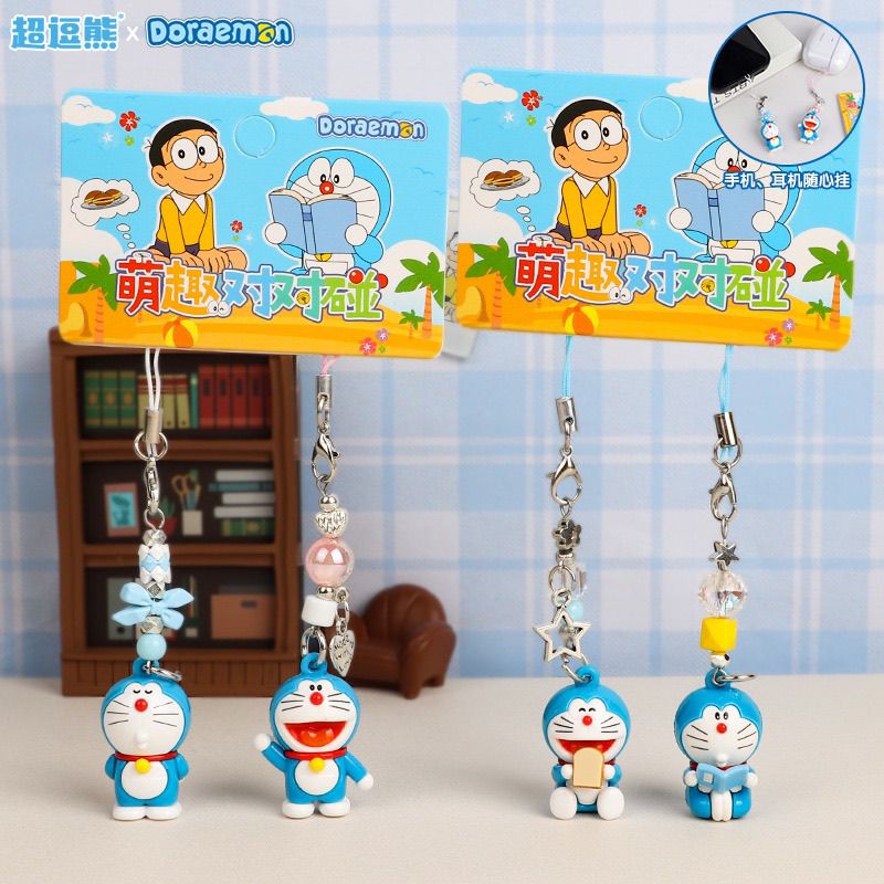 ميدالية مفاتيح دمية دورايمون،  - مراجعة Phone Accessories Doll وسعره